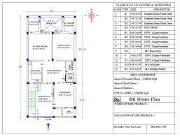 East Face House Plan