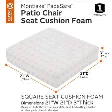 Outdoor Seat Foam Cushion Insert