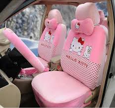 O Kitty Car Accessories
