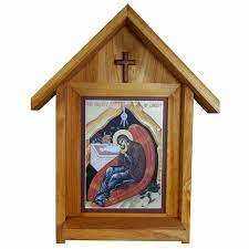 Simple Nativity Large Outdoor Icon
