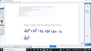 Marta Multiplied The Binomial 2x 3
