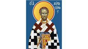 Saint Augustine Orthodox Icon Saint
