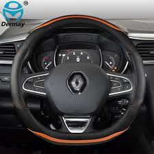 For Renault Megane 4 Iv Grand Coupe