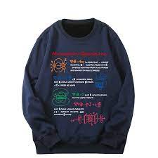 Maxwell Equation Formula Sweatshirt