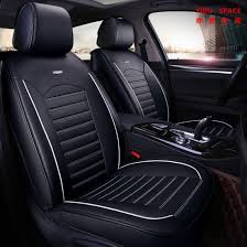 Pure Leather Auto Car Seat Cover