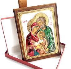 Holy Family Silver Icon With