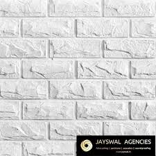 Drywall Clad 3d Gypsum Panel Thickness