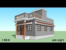 House Plan Ii Ghar Ka Naksha