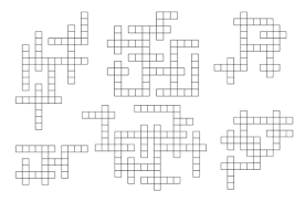 Crossword Game Vector Art Png Images