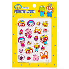 Pororo Sticker