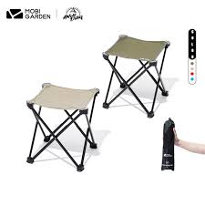 Mobi Garden Stool Outdoor Folding Chair