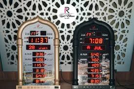 Al Fajia Azan Clock Furniture Home