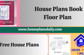 Indian Style Floor Plan E Book House