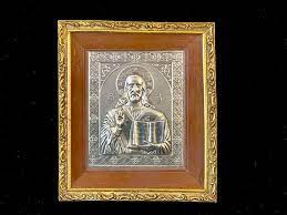 Teacher Pantokrator Orthodox Icon