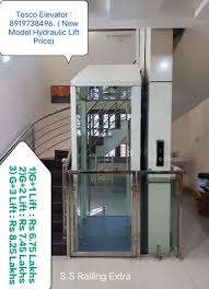Tesco Kone Glass Elevator Maximum