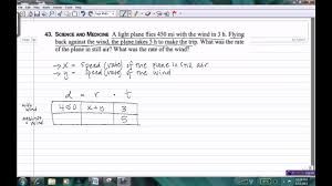 Solving A Motion Problem Using A System