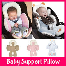 Qoo10 Baby Support Pillow