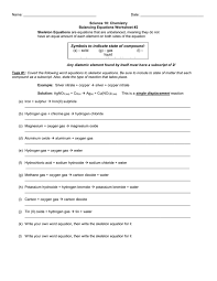 Balancing Chemical Equations Worksheet