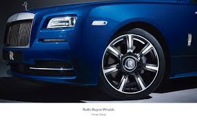 Rolls Royce Motor Cars Oc