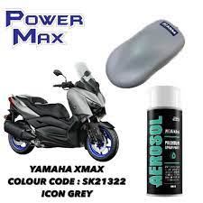 Aikka Sk21322 Icon Grey Yamaha 2k Motor