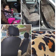 Autoyouth Luxury Leopard Print