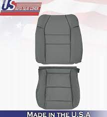 Bottom Leather Seat Covers Gray