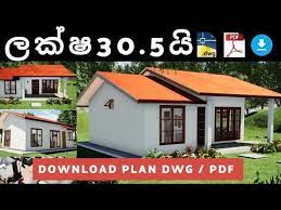 Best House Design In Sri Lanaka