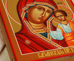 Virgin Mary Icon On Wood Hand Painted