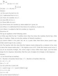 Class 7 Maths Chapter 4 Simple Equations