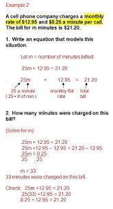 Algebra Word Problems