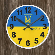 Ukrainian Flag Ukraine Clock Large