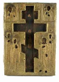 Antique Greek Orthodox Icon Frame For