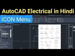 Icon Menu Autocad Electrical 2022