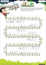 Pogo Stick Jump Math Worksheet For