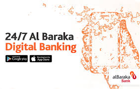 Mobile Banking Albaraka