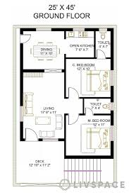 Modern House Design How To Achieve