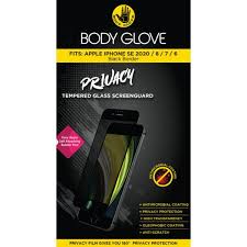 Glove Privacy Tempered Glass
