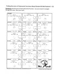 The Zeros Of Polynomial Functions Maze