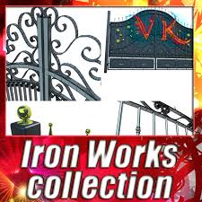 3d Model Iron Gate Collection 3d Model