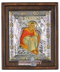 Saint Elias The Icon 925 Silver