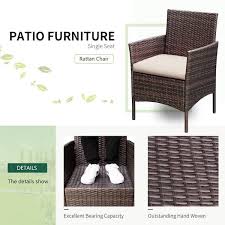 Tozey Brown 3 Pieces Patio Furniture Pe
