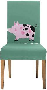 Beautiful Icon Pink Pig Stretch Chair