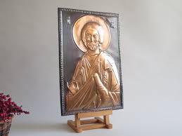 Copper Plaque Christ Orthodox