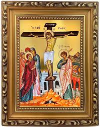 The Crucifixion Wooden Frame Gold Foil