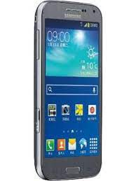 samsung galaxy beam 2 8 gb storage 4