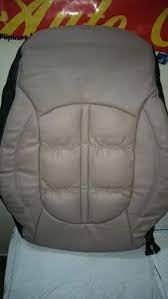 Auto Classic Padded Car Seat Cover At