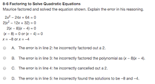 Solved 8 6 Factoring To Solve Quadratic