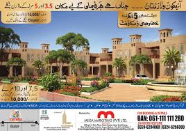 Icon Villas Multan Invest In Stan