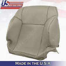 Leather Seat Cover Taupe