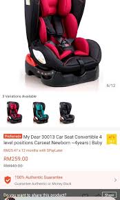 My Dear Baby Car Seat Babies Kids